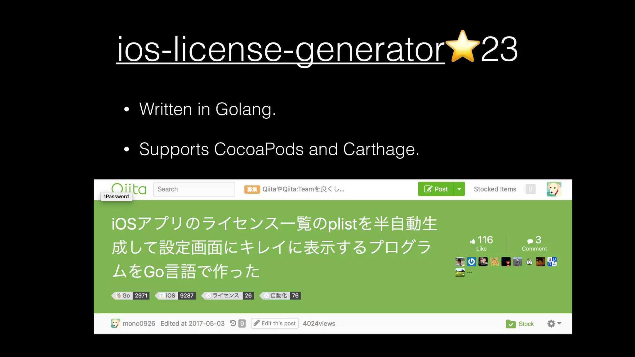 LicensePlist was born $
• Written in Swift.
• Made of Swift Packge Manager (SwiftPM).
• Supports all your dependencies, including ﬁles
added manually or using Carthage or CocoaPods.
• Generates plist ﬁles, which show up in Settings app.
 