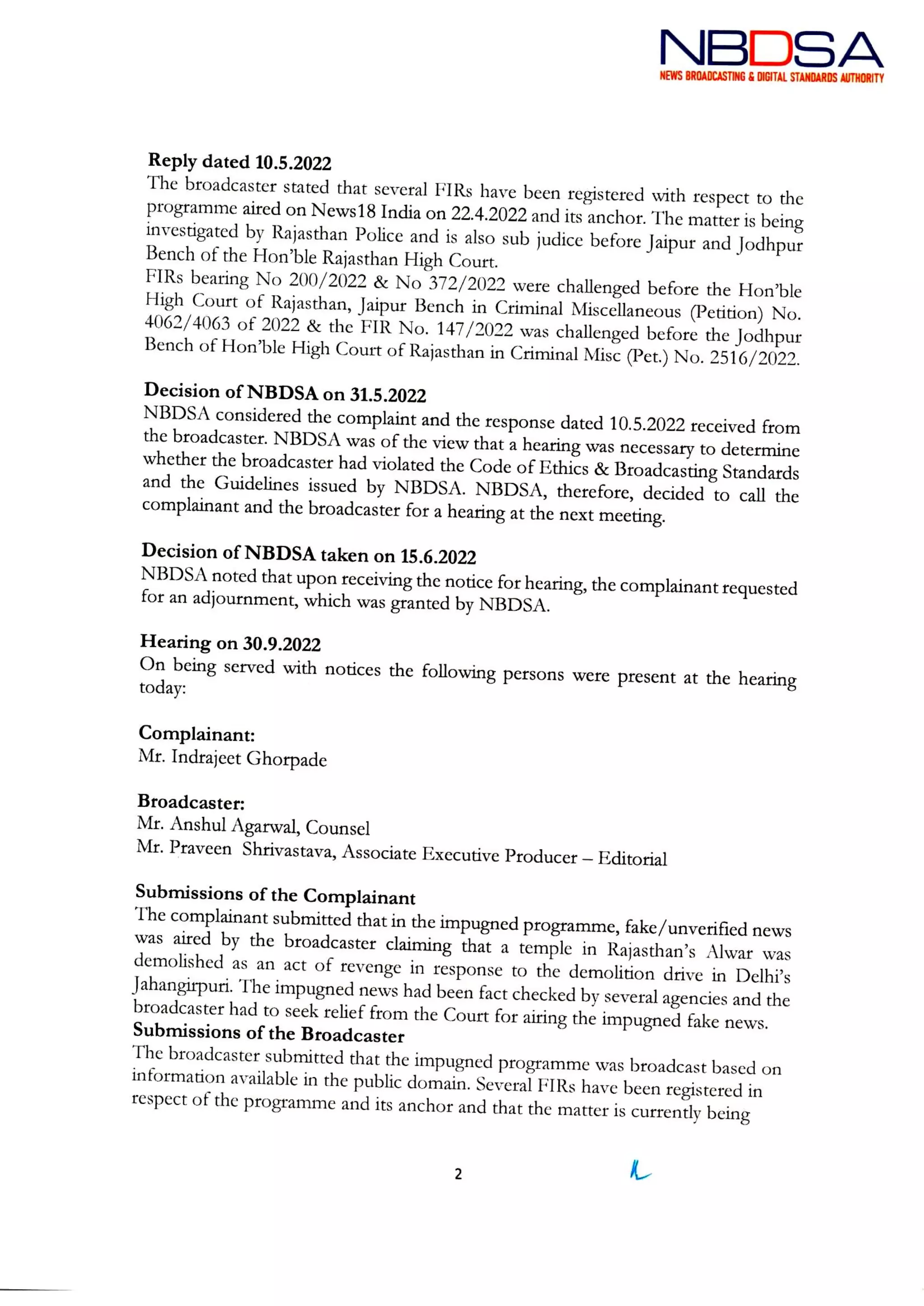 LTR. DT. 26.10.22.pdf