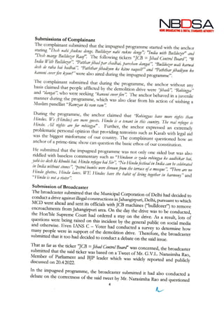 LTR. DT. 26.10.22.pdf