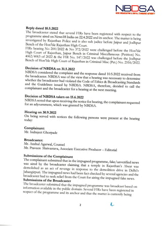 LTR. DT. 26.10.22.pdf