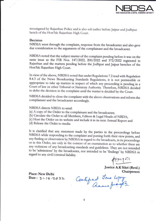 LTR. DT. 26.10.22.pdf