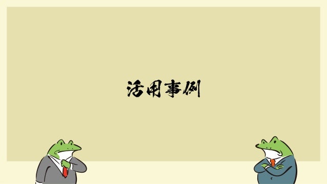 Adobe Xdのビデオ録画と自動アニメーションを利用したクライアントへのアプローチ