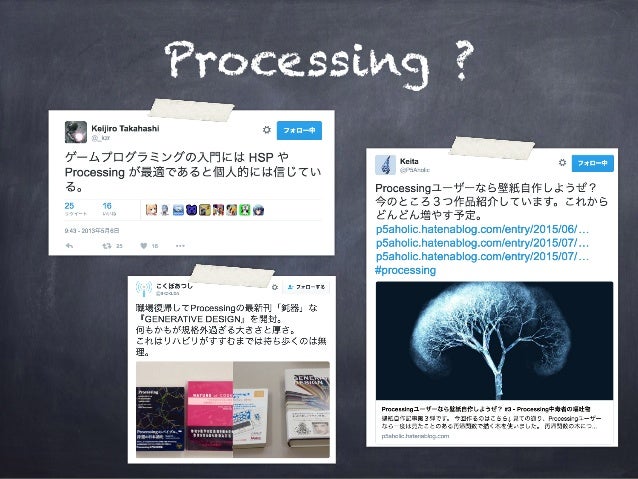 Vrでユニティちゃんになる話 おまけ Japan Vr Fest Vrでユニティちゃんになる話 おまけ Japan Vr Fest