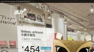 June 17 60Confidential and copyright of Somo Custom Ltd.
 