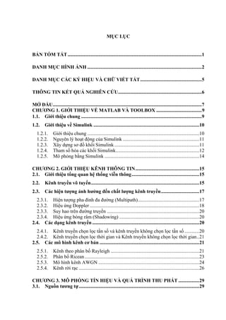 Giới thiệu tổng quan các tính năng công nghệ mới được sử dụng trong  LTEAdvanced