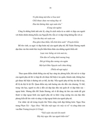 Luận văn: Nét đẹp nhân văn trong thơ chữ Hán Nguyễn Du, 9đ | PDF