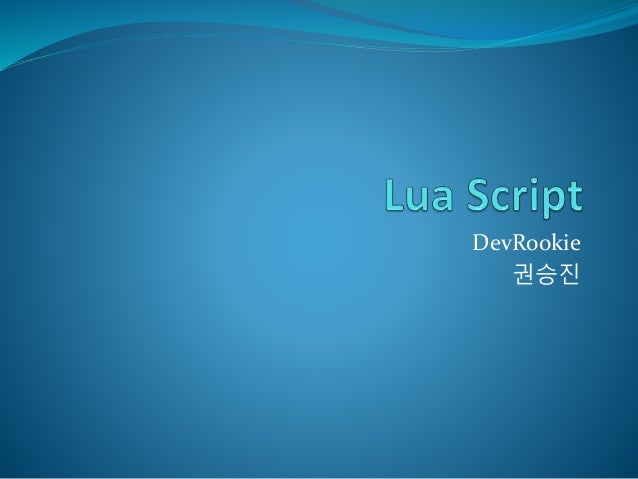 Lua script