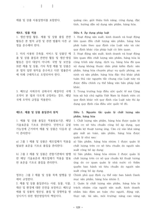 Luat-chat-luong-san-pham-hang-hoa-제품-상품품질법.pdf