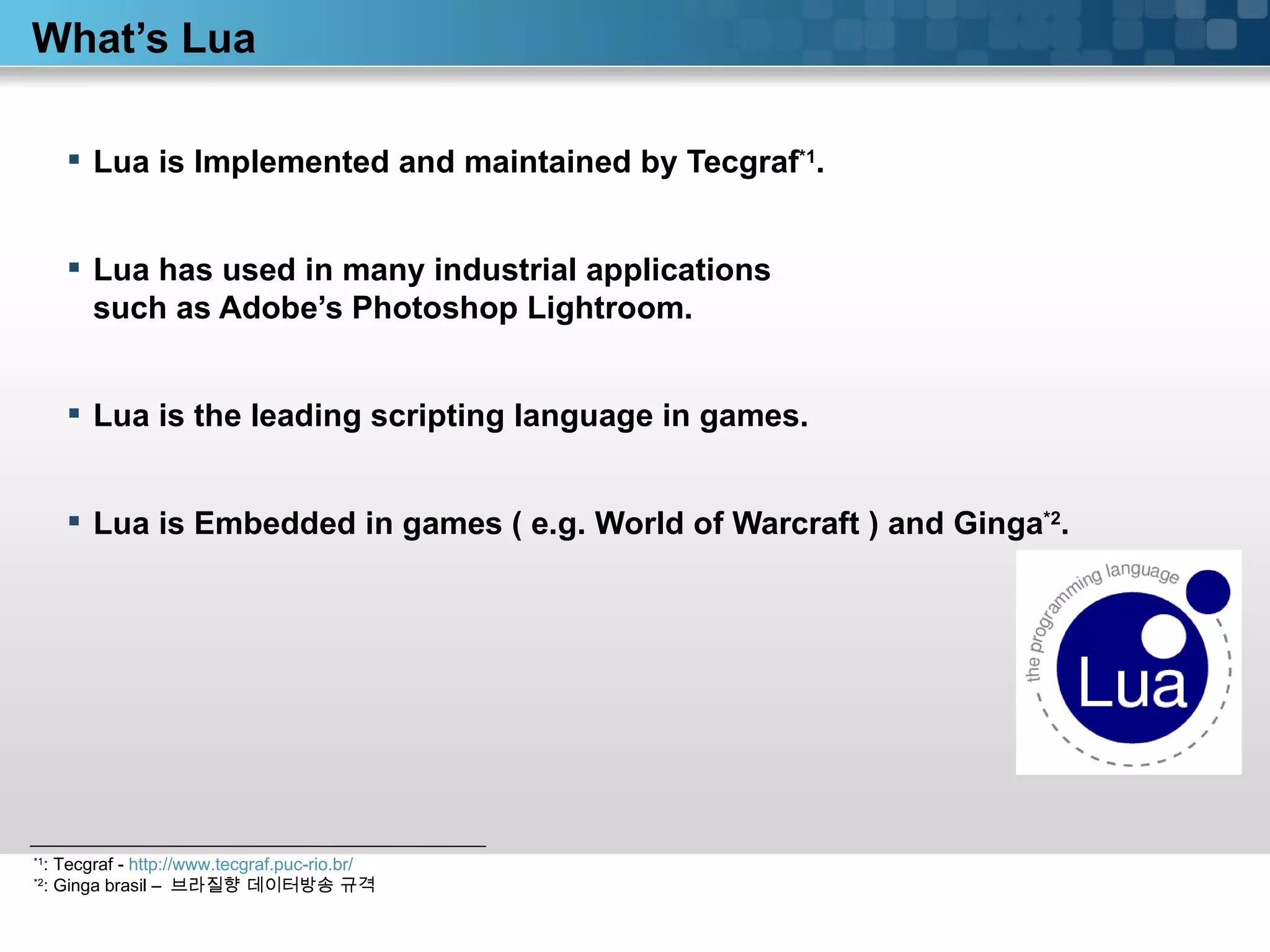 Lua vs python | PPT