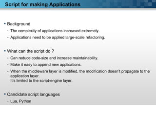 Lua vs python | PPT
