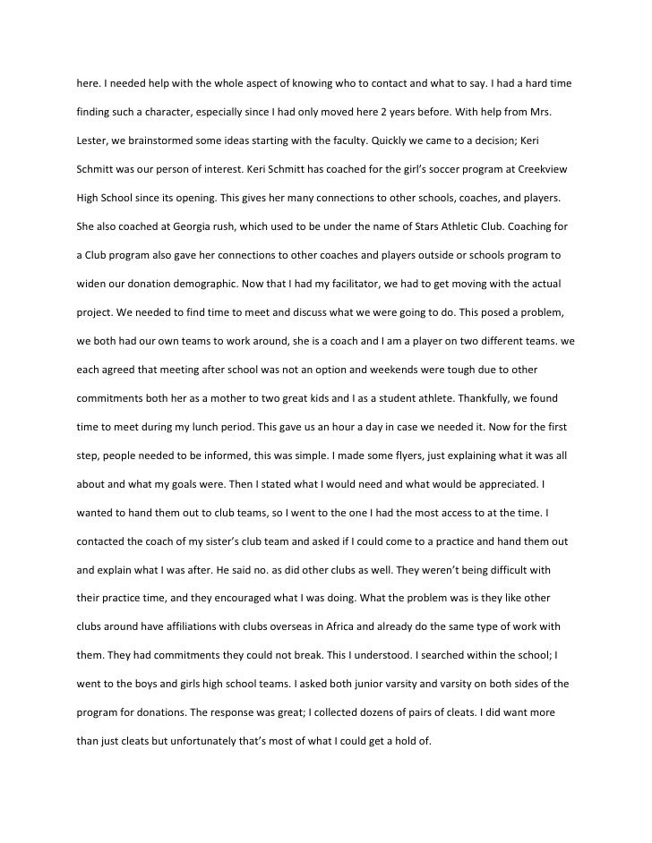 essay on coaching