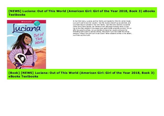 american girl luciana books