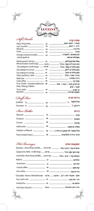Luciana drinks menu june13