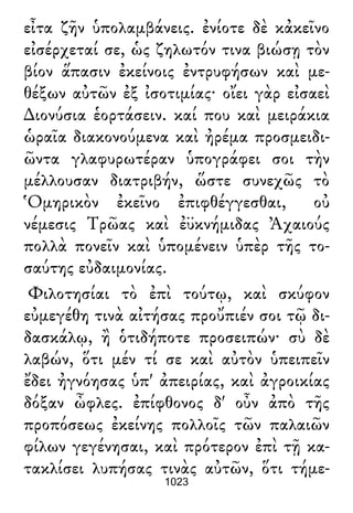 Luciano de Samosata - Obra completa