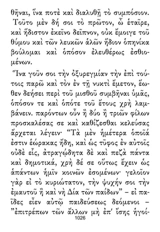 Luciano de Samosata - Obra completa