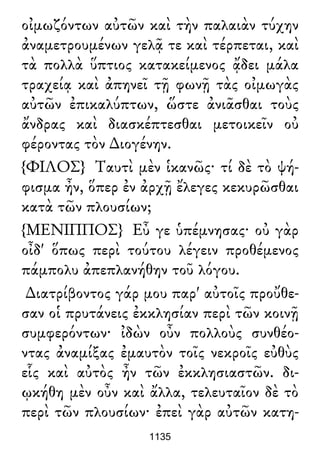 Luciano de Samosata - Obra completa