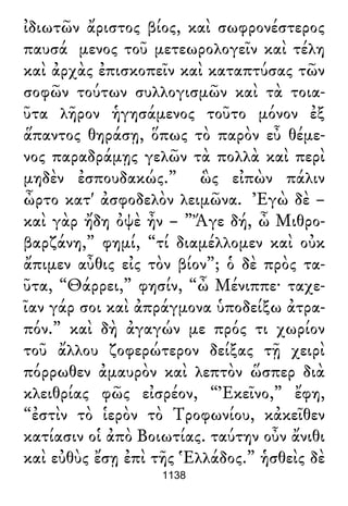 Luciano de Samosata - Obra completa