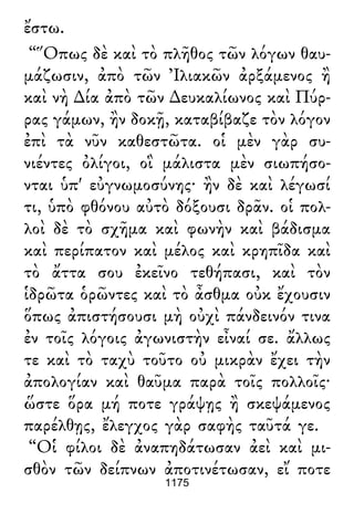 Luciano de Samosata - Obra completa