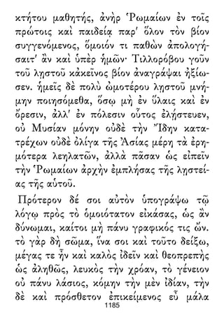 Luciano de Samosata - Obra completa