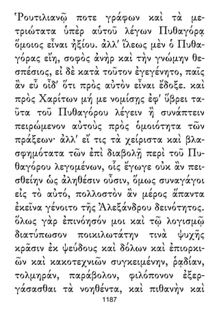 Luciano de Samosata - Obra completa