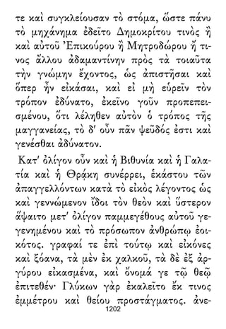 Luciano de Samosata - Obra completa