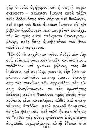 Luciano de Samosata - Obra completa