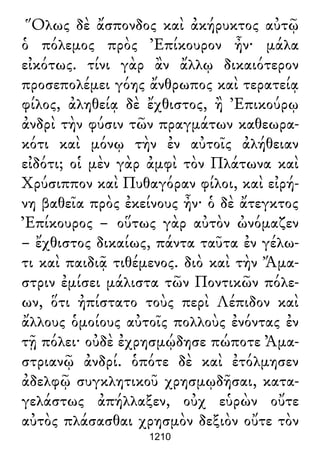 Luciano de Samosata - Obra completa