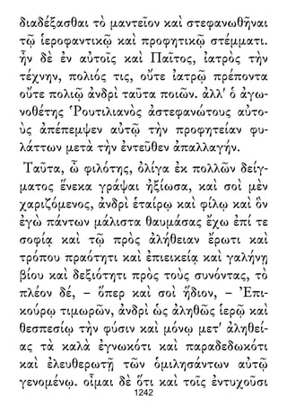 Luciano de Samosata - Obra completa