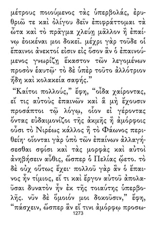 Luciano de Samosata - Obra completa