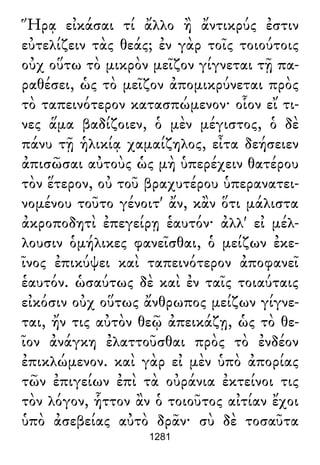 Luciano de Samosata - Obra completa