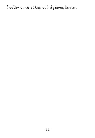 Luciano de Samosata - Obra completa