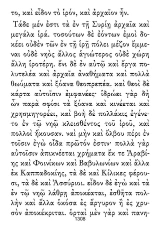 Luciano de Samosata - Obra completa