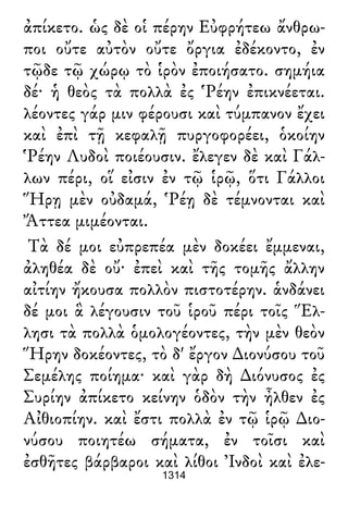 Luciano de Samosata - Obra completa