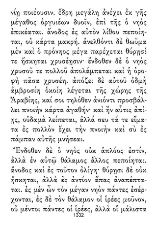 Luciano de Samosata - Obra completa