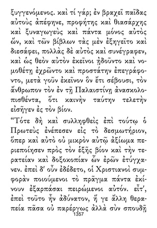 Luciano de Samosata - Obra completa