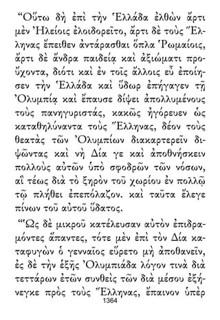 Luciano de Samosata - Obra completa