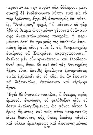 Luciano de Samosata - Obra completa