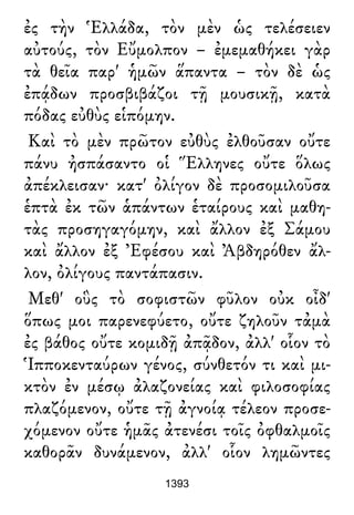 Luciano de Samosata - Obra completa