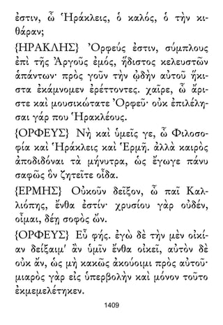 Luciano de Samosata - Obra completa