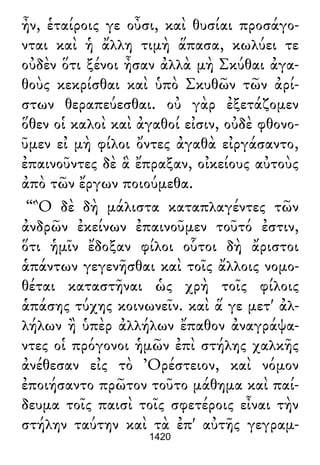 Luciano de Samosata - Obra completa