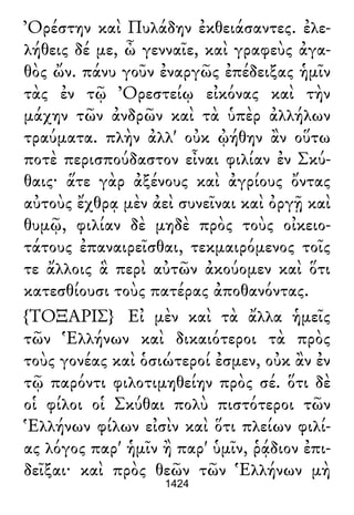 Luciano de Samosata - Obra completa