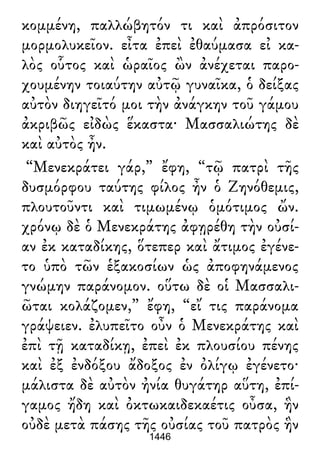 Luciano de Samosata - Obra completa