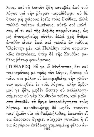 Luciano de Samosata - Obra completa