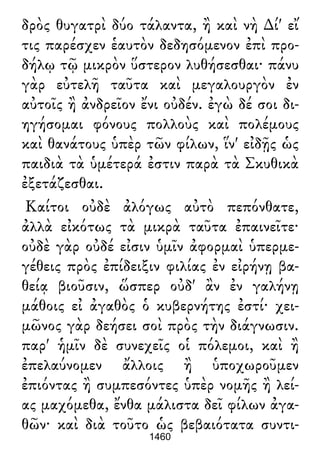 Luciano de Samosata - Obra completa