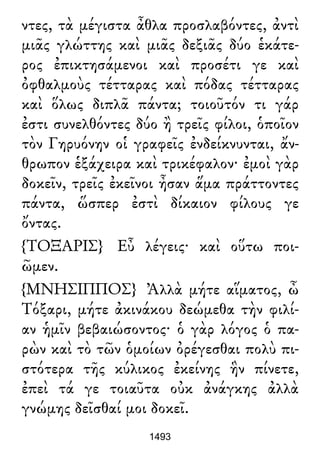 Luciano de Samosata - Obra completa