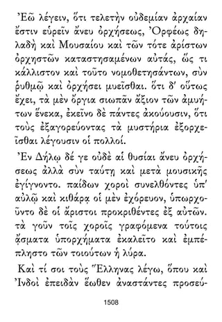 Luciano de Samosata - Obra completa