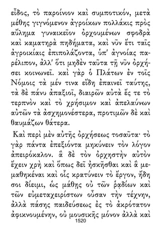 Luciano de Samosata - Obra completa