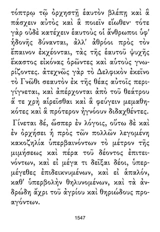 Luciano de Samosata - Obra completa
