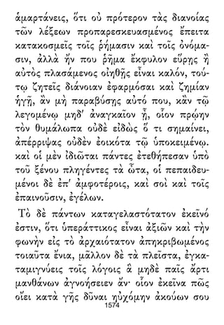 Luciano de Samosata - Obra completa