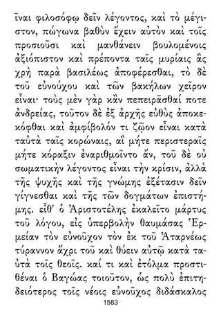 Luciano de Samosata - Obra completa